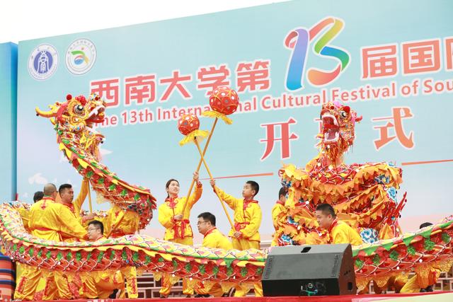 歌舞美食齐聚suncitygroup太阳集团第13届国际文化节有“看事”